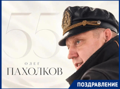 Основатель сети «Блокнот» Олег Пахолков отмечает юбилей