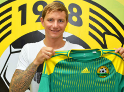 Роман Павлюченко подписал контракт с ФК «Кубань»