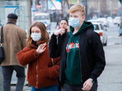 В Минздраве Кубани назвали самые опасные города и районы по обстановке с ковидом