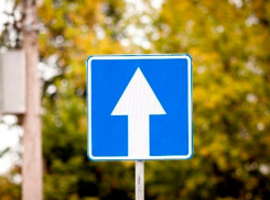 Одностороннее движение введут на одном из проездов Краснодара 