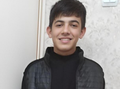 В Краснодаре потерялся не говорящий по-русски подросток 