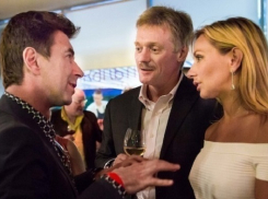 Татьяна Навка и Дмитрий Песков поженились 