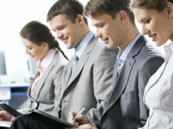 В Краснодаре состоится форум для малого и среднего бизнеса