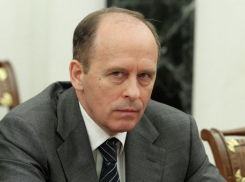 Директор ФСБ России откроет в Краснодаре совещание «спецагентов» со всего мира