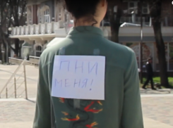  1 апреля никому не веря: Пробки в Краснодаре останутся 