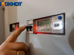 Краснодарцев предупредили об отключении света 3 апреля