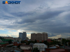 Дождем и прохладой закончится рабочая неделя в Краснодаре