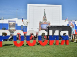 В День защитника Отечества в краснодарском историческом парке пройдут тематические мероприятия 