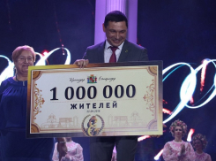 Места всем хватит?: грозит ли Краснодару коллапсом столь стремительный рост населения