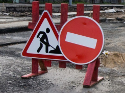 На Ставропольской закроют трамвайный переезд