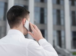 Минфин США исключил из санкционных ограничений на МегаФон оказание услуг связи