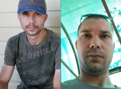 На Кубани разыскивают пропавшего 33-летнего жителя Астраханской области