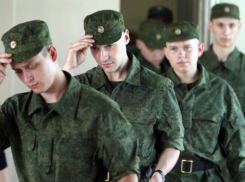На Кубани в 2016 году было призвано на военную службу 13200 новобранцев