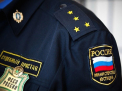 Судебный пристав на Кубани стал фигурантом уголовного дела