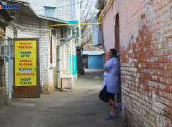 Число инфицированных коронавирусом в Краснодаре может достичь тысячи за 10 недель