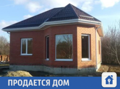 Компактный и недорогой дом продается в Елизаветинской