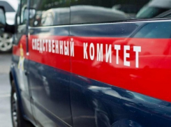 По факту смерти младенца при взрыве бойлера на Кубани возбудили уголовное дело