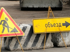 Из-за отходов жителей Фестивального района в Краснодаре перекроют дорогу