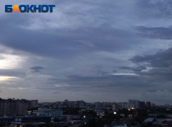  Запах тухлых яиц накрыл Краснодар после дождя