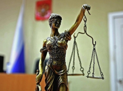 Наломал дров – заплати 