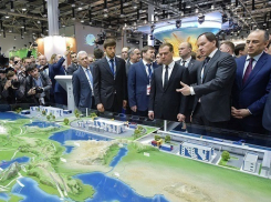 Инвестфорум в Сочи посетило на 5% бизнесменов больше