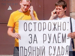 «Особи и спецсубьекты на дороге»: ГИБДД разъяснила кому грозит ответственность в Краснодарском крае