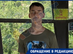 Жертва смертельных игр? Из-за чего в Кущевке загадочно умер ученик 10 класса