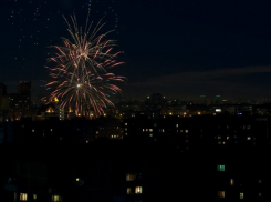  Стало известно, где и во сколько в Краснодаре будет салют на Новый год 