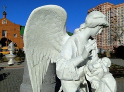 В Краснодаре памятник жертвам абортов не поставят в Ботаническом саду 