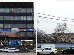 Кубанский календарь: в центре Краснодара открылся Дом Быта