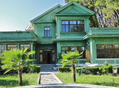 Дачу Сталина в Сочи включили в список объектов культурного наследия