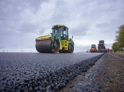 На Кубани начали строительство новой федеральной трассы к Крымскому мосту