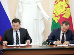 ПСБ профинансирует социально-экономические проекты Краснодарского края