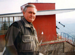 Бывшего сотрудника аэропорта в Сочи обвинили в госизмене