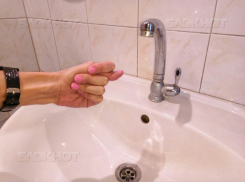 В Краснодаре на сутки снизят давление воды в сетях