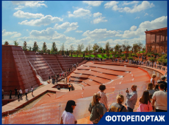 От марсианского каньона до царства русалок: большой тур по новым локациям парка Галицкого