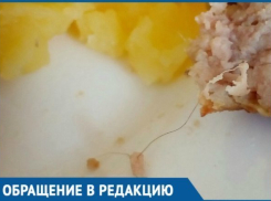  Суп с тараканами и котлеты с волосами: Как кормят в новороссийской «инфекционке» 