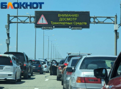 Более 500 авто застряли в пробках у Крымского моста