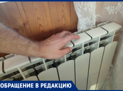 Плата за воздух: кубанцам пришли квитанции за несуществующее отопление в октябре