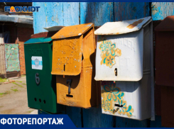 «Лучше дома»: как Краснодар соблюдает самоизоляцию