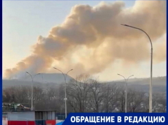«Нас травят»: жители Кубани требуют обнародовать результаты проб воздуха после пожаров на мусорном полигоне