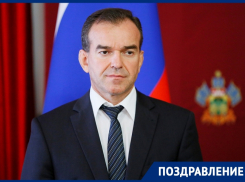 Губернатора Кубани с днем рождения поздравил Дмитрий Медведев 