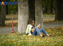 В Краснодаре блокируют Telegram