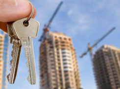 Краснодарские мошенники обманули дольщиков на 95 млн рублей