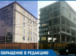 Практически достроенный дом по инициативе администрации Сочи превратился в скелет