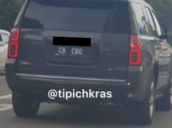 В Краснодаре заметили авто с необычными госномерами СВ СВО