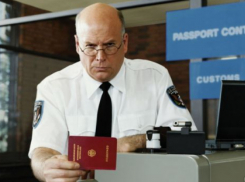 Жители Свердловской области поменяли свои фамилии на Сочи