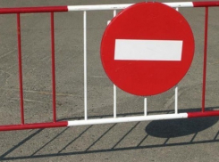 В центре Краснодара с 3 мая ограничат движение 