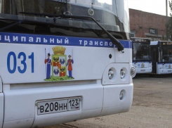 В Краснодаре на время «Кубанской ярмарки» продлят несколько автобусных маршрутов 