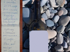 Послание в бутылке приплыло по морю в Краснодарский край